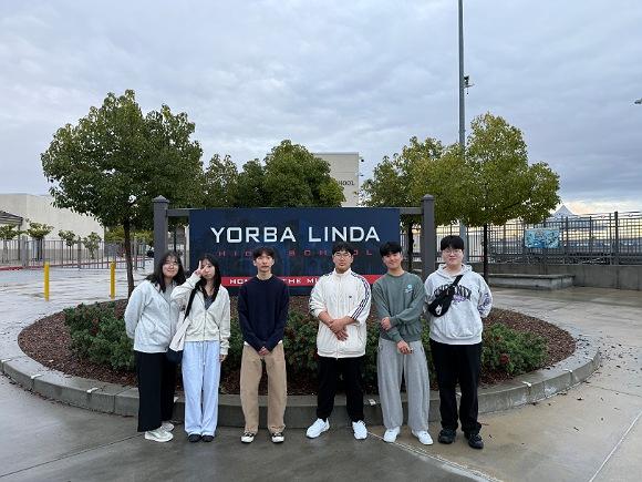 NSP통신-예천군은 14일부터 20일까지 7일간의 일정으로 미국 캘리포니아주 LA 일원에서 고등학생 글로벌 리더십 프로그램을 진행한다. (사진 = 예천군)