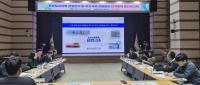 [NSP PHOTO]포항시, 철강산업 위기극복 지원방안 연구용역 중간보고회 개최