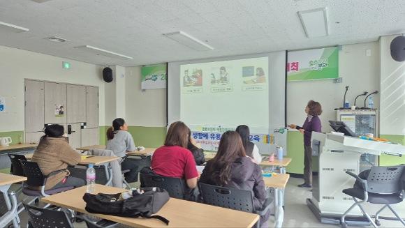 NSP통신-실생활에 유용한 한국어 배워요, 봉화군가족센터 결혼이민자 대상 한국어교육 인기 (사진 = 봉화군)