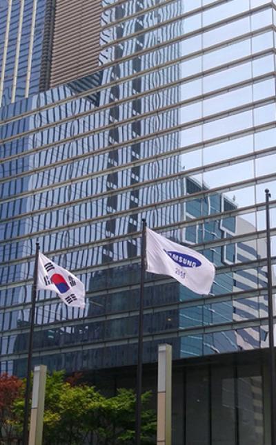 [NSP PHOTO]삼성, 국내 5년간 450조 투자… 반도체·AI·지역균형투자 대규모 확대