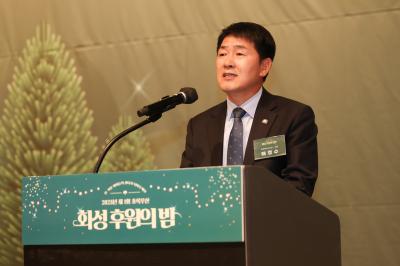 [NSP NEWS Image]화성시의회 제1회 초록우산 화성 후원의 밤 참석