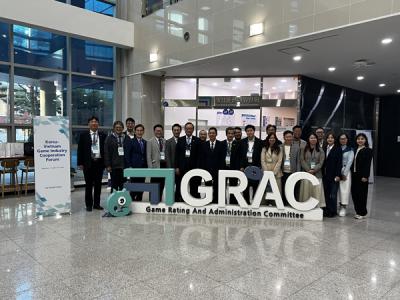 [NSP PHOTO]게임위, 베트남·인도네시아·브라질과 국제 협력 논의…아시아 협력 허브 역할 강화