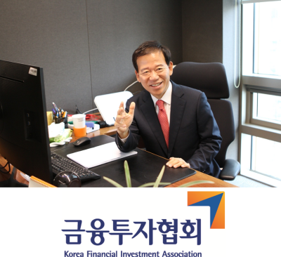 [NSP PHOTO]서유석 금투협 회장, 전례 없는 연임 도전…업계 역량 뒷받침할 성과 없어