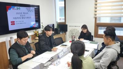 [NSP NEWS Image]오산시 위기아동 ZERO 아동학대 대응 체계 구축