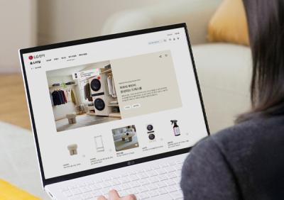 [NSP PHOTO]구글플레이·네이버웹툰·콘진원, 글로벌 웹툰 게임스 3기 사업 발표