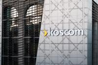 [NSP PHOTO]코스콤, 코리아 핀테크 위크 2025서 AI·토큰증권 기반 금융 플랫폼 공개