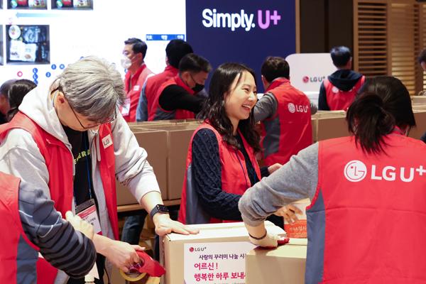 NSP통신- (사진 = LG유플러스)