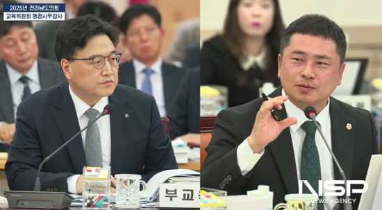 NSP통신-임형석 전남도의원 전남도교육청에서 열린 행정사무감사에서 황성환 부교육감에게 질의 (사진 = 전남도의회)
