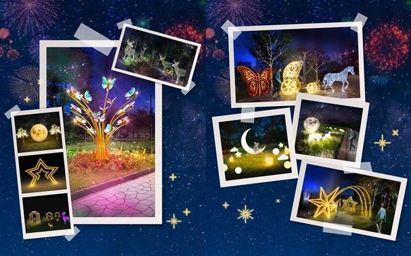 NSP통신-나주시 빛정원 페스타 설치 조형물 조감도. (사진 = 나주시)