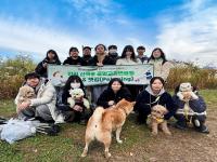 [NSP PHOTO]영진전문대 동물보건과, ESG 기반 펫깅 환경봉사