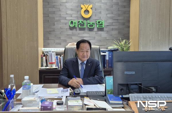 NSP통신-총자산 1조2441억 원의 전남 으뜸 농협의 박상근 여천농협 조합장 (사진 = 서순곤 기자)