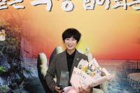 [NSP PHOTO]김하영 포항시의원, 경상북도 지방의정봉사 대상 수상