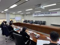 [NSP PHOTO]성남시, 해님달님 놀이터·분당 아테라 최우수 혁신 사례 선정