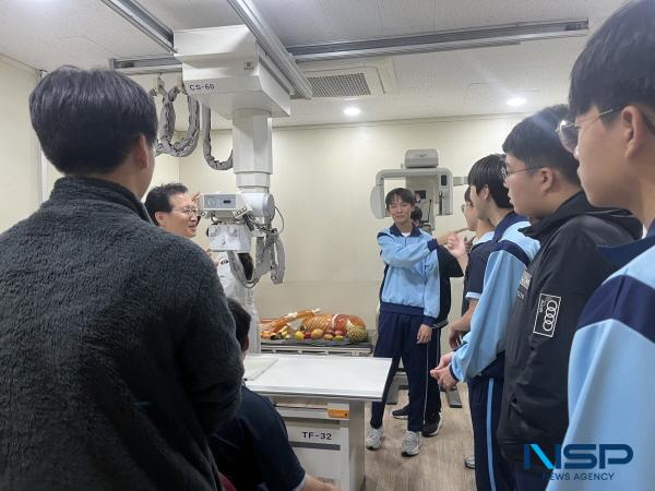 NSP통신-포항 선린대학교는 지난 14일 포항제철중학교 2학년 재학생 575명을 대상으로 다양한 진로체험 프로그램을 실시했다. (사진 = 포항 선린대학교)