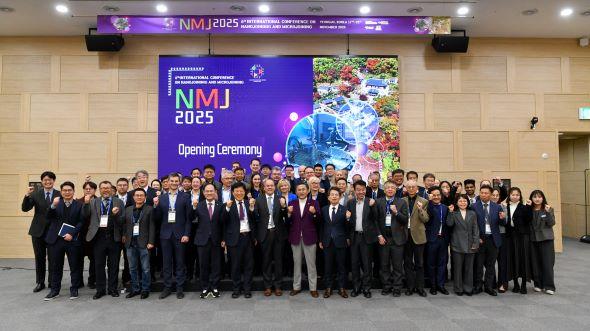 NSP통신-2025 나노·마이크로 접합 국제학술대회 국내 첫 개최 세계 전문가 180여 명 참여, 영주시 국제 제조기술 허브로 부상, 첨단베어링 국가산단과 기술 협력 시너지 기대 (사진 = 영주시)