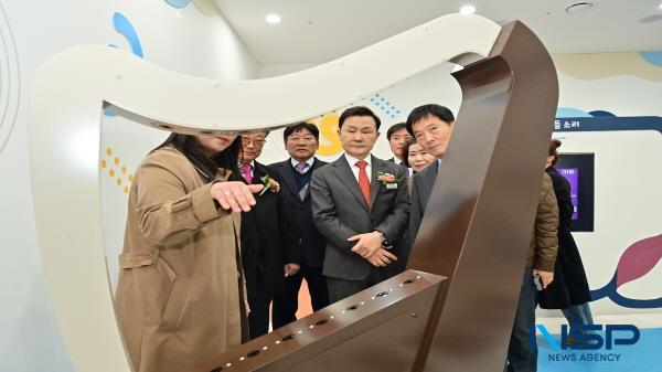 NSP통신-고령군은 18일 대가야읍 쾌빈리 우륵박물관 부지 내에 조성된 소리체험관의 준공식을 개최했다. (사진 = 고령군)