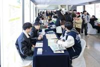 [NSP PHOTO]대구대, 예비 신입생과 재학생 위한 전공박람회 개최