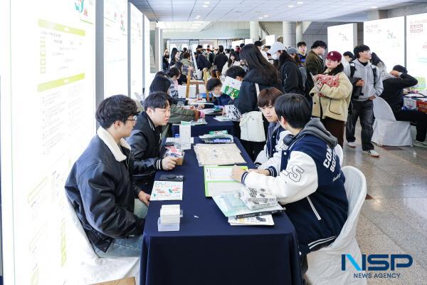 NSP통신-대구대학교가 예비 신입생과 재학생의 전공 선택권 강화와 다전공 확대를 위해 전공박람회를 열었다. (사진 = 대구대학교)