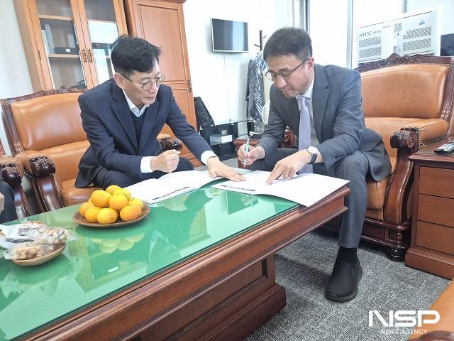 NSP통신- (사진 = 장수군)