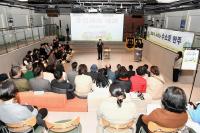 [NSP PHOTO]완주군, 모두가 누리는 수소愛 완주 주민설명회 성황