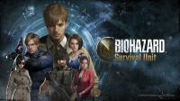 [NSP PHOTO]조이시티, 바이오하자드 서바이벌 유닛 151개국 글로벌 서비스 개시