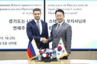 [NSP PHOTO]고영인 경기도 경제부지사, 연해주 부지사와 상호협력 방안 모색