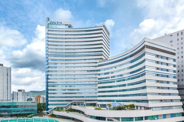 NSP통신-경기도청 젼경. (사진 = NSP통신 DB)