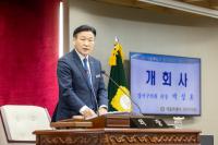 [NSP PHOTO]서울 강서구, 제316회 제2차 정례회 개회…12월 22일까지 진행