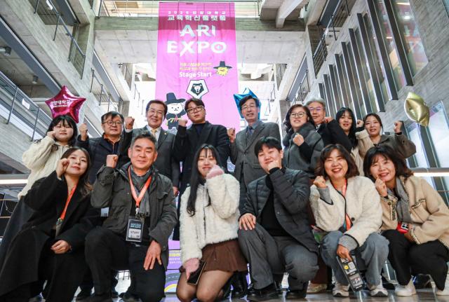 NSP통신-안양대학교 아리엑스포 기념촬영 모습. (사진 = 안양대학교)