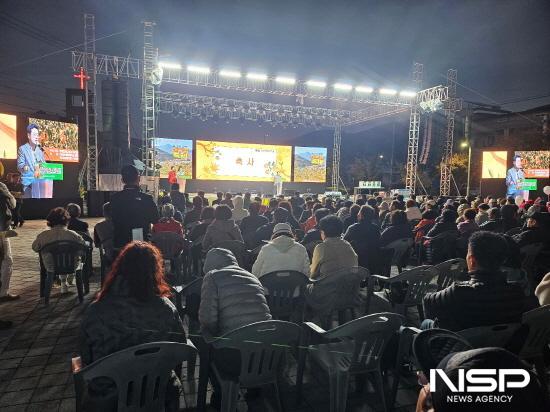 NSP통신-정인화 광양시장 축사 (사진 = 광양시청)