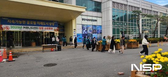 NSP통신-경보 전파 및 대피 유도 (사진 = 광양시청)