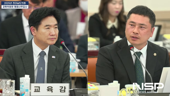NSP통신-임형석 전남도의원 행정사무감사에서 김대중 전남도교육감에게 질의 (사진 = 전남도의회)