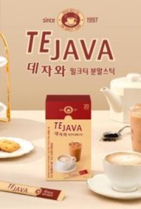 [NSP PHOTO]동아오츠카, 밀크티 데자와 분말스틱 내놔