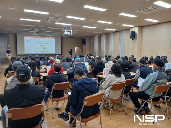 NSP통신-신규 의료급여수급자 대상 의료급여 바로 알기 교육 (사진 = 광양시청)
