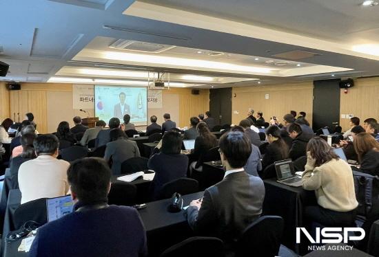 NSP통신-정인화 광양시장 개막식 영상 축사 (사진 = 광양시청)