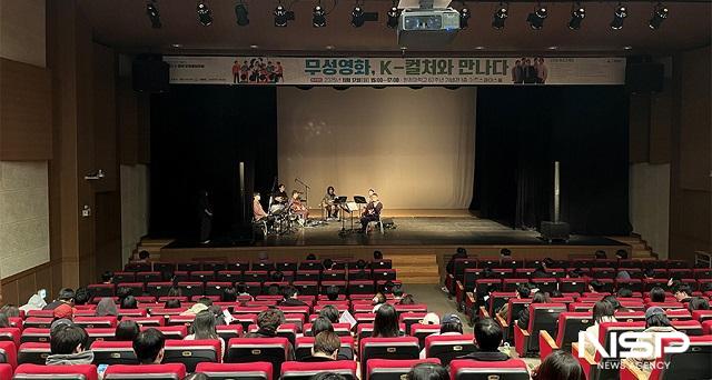 NSP통신- (사진 = 원광대학교)