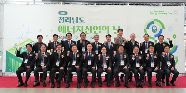 NSP통신- (사진 = 나주시)