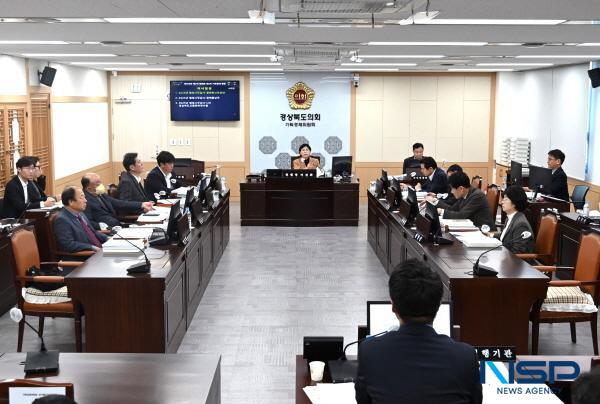 NSP통신-경상북도의회 기획경제위원회는 지난 17일 경제혁신추진단, 경제통상국, 경상북도교통문화연수원을 대상으로 2025년도 행정사무감사를 실시했다. (사진 = 경상북도의회)
