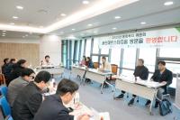 [NSP PHOTO]용인시의회 문화복지위, 2025년 행감 대비 소관 기관 현지 확인