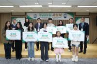 [NSP PHOTO]iM금융그룹, 제17회 전국 초·중·고 iM환경일기대회 시상식 개최