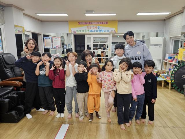 NSP통신-경로당 연계 방과 후 아동돌봄서비스 확대 공약이 안정적으로 정착했다. (사진 = 안동시)