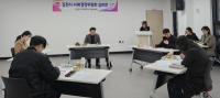 [NSP PHOTO]김천시, 보호대상 아동 지원을 위한 사례결정위원회 개최