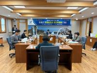 [NSP PHOTO]장흥군, 지방보조금 관리위원회 심의 개최