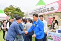 [NSP PHOTO]장성군, 내년도 고향사랑 기금사업 선정