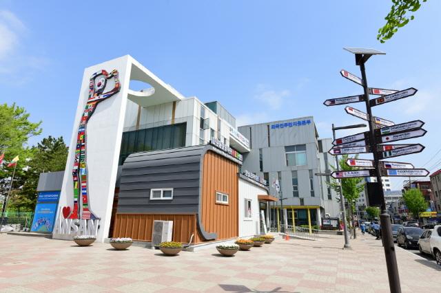 NSP통신-안산시 외국인주민지원본부 전경. (사진 = 안산시)