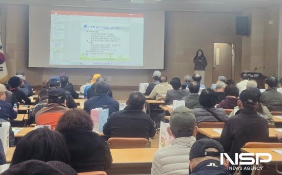 NSP통신-건강검진 제도 교육 (사진 = 광양시청)