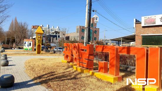 NSP통신-광양읍 서천변 광양불고기특화거리 (사진 = 광양시청)