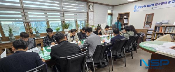 NSP통신-영천시는 지난 17일 이정우 부시장 주재로 세외수입 체납액 징수대책 보고회를 개최했다. (사진 = 영천시)