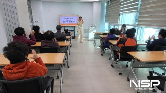 NSP통신-건강관리 교육 (사진 = 광양시청)