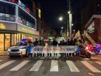 [NSP PHOTO]안양시 만안구, 이륜차 불법 행위 야간 합동단속 실시